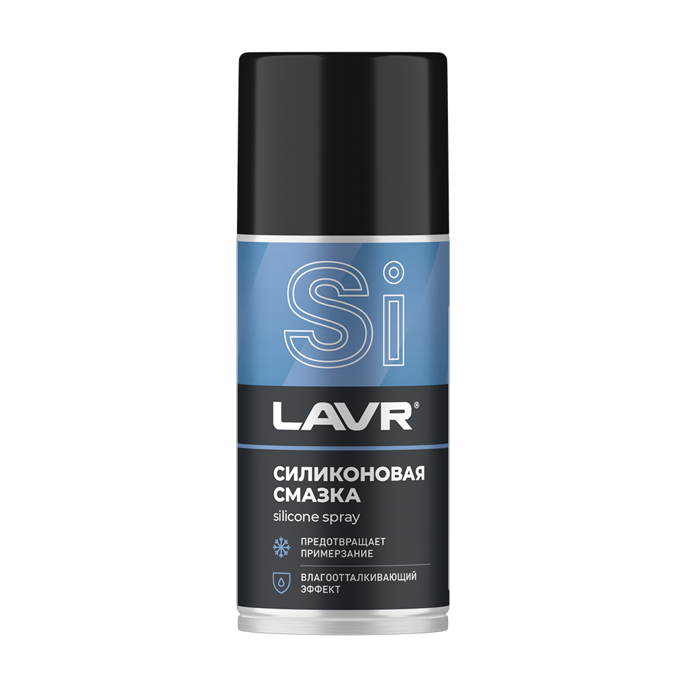 Силиконовая смазка LAVR 210 мл