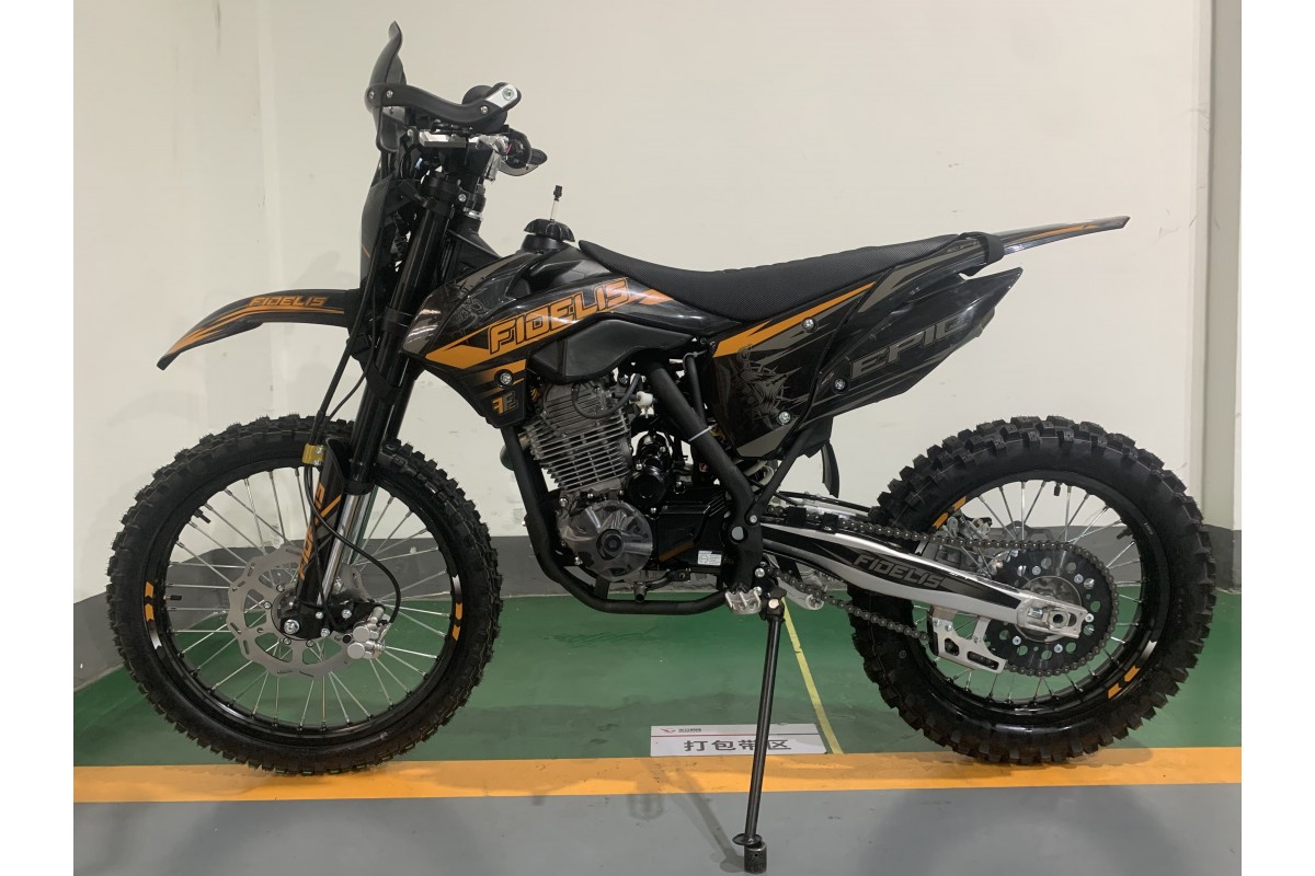 fidelis-enduro-epic-1-1200x800