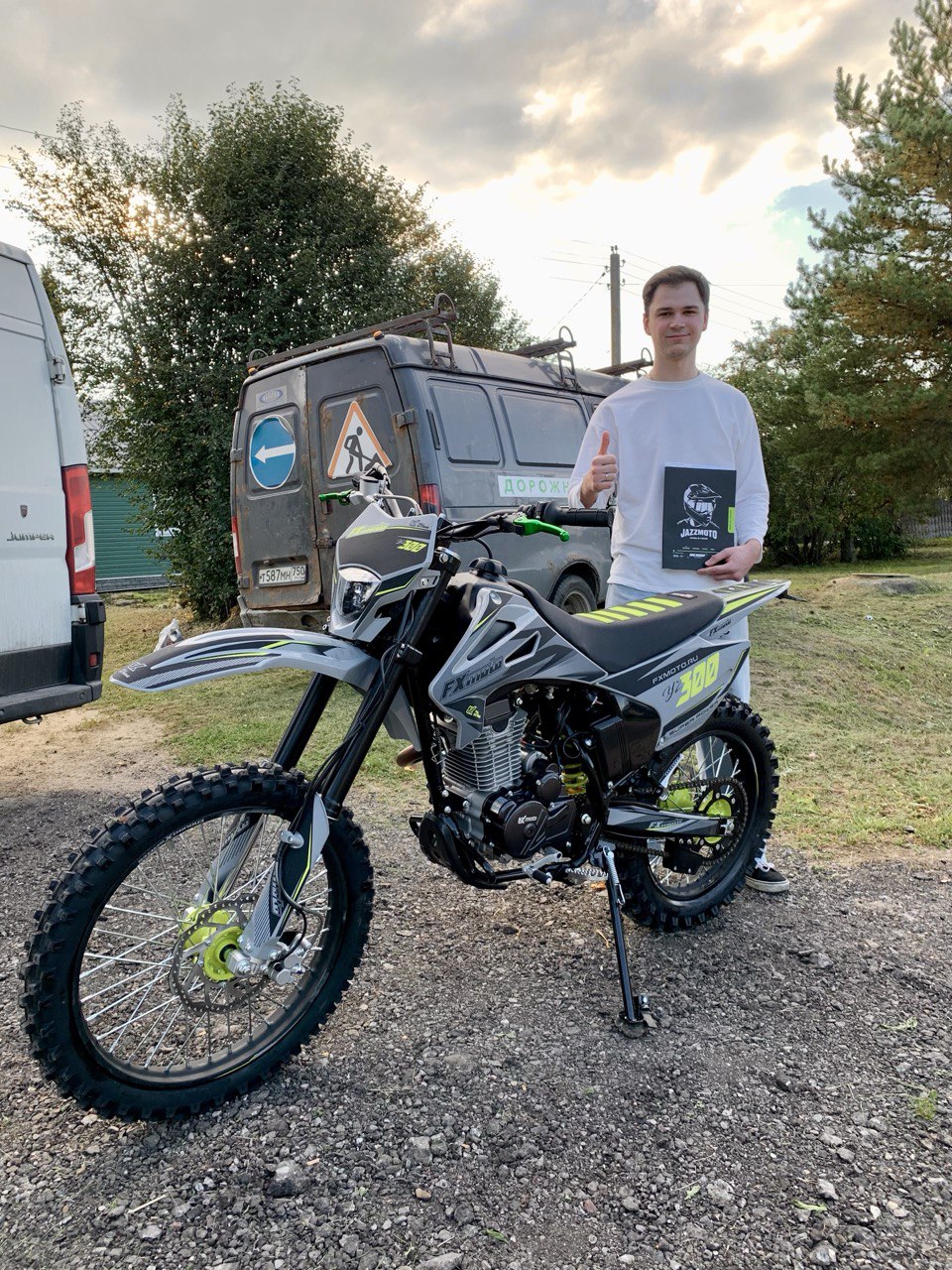 FXMOTO YZ300