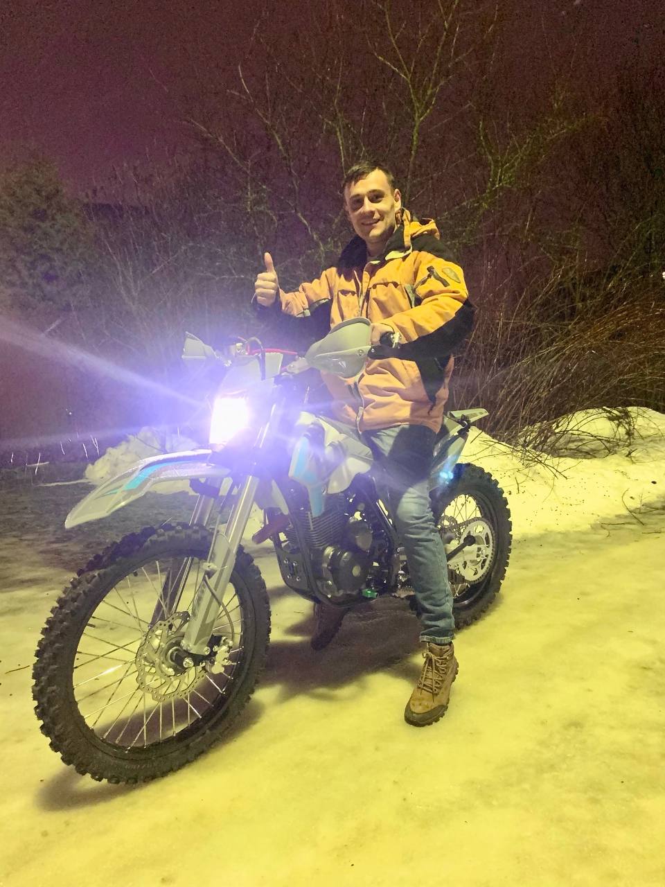 FXmoto YX300-40